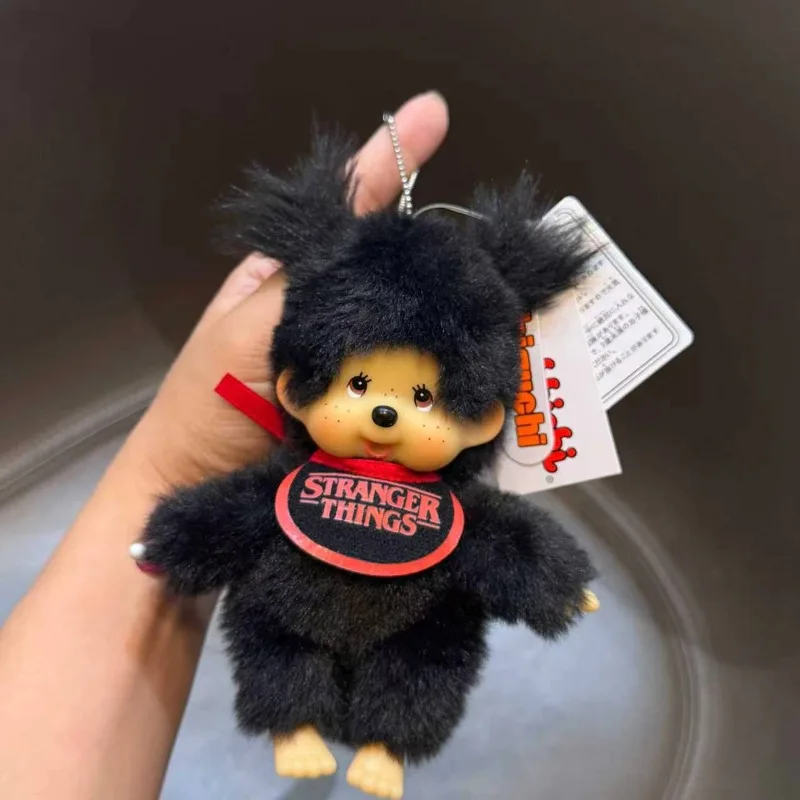 

Mengqiqi New Plush Doll Pendant Cute Cartoon Doll Bag Keychain Decoration Birthday Gift Plush Toy for Friends