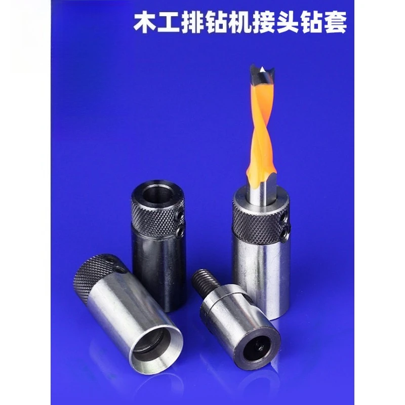 

Woodworking Boring Machine Drill Sleeve, Row Drill Base Adapter, Straight / Cross Socket Clamp