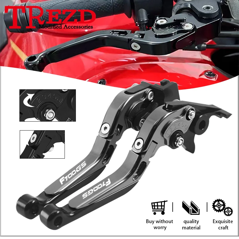 For F700GS F800GS Adventure F800GT Motorcycle CNC Folding Extendable Brake Clutch Handle Levers Accessories f700gs f800gs f800gt