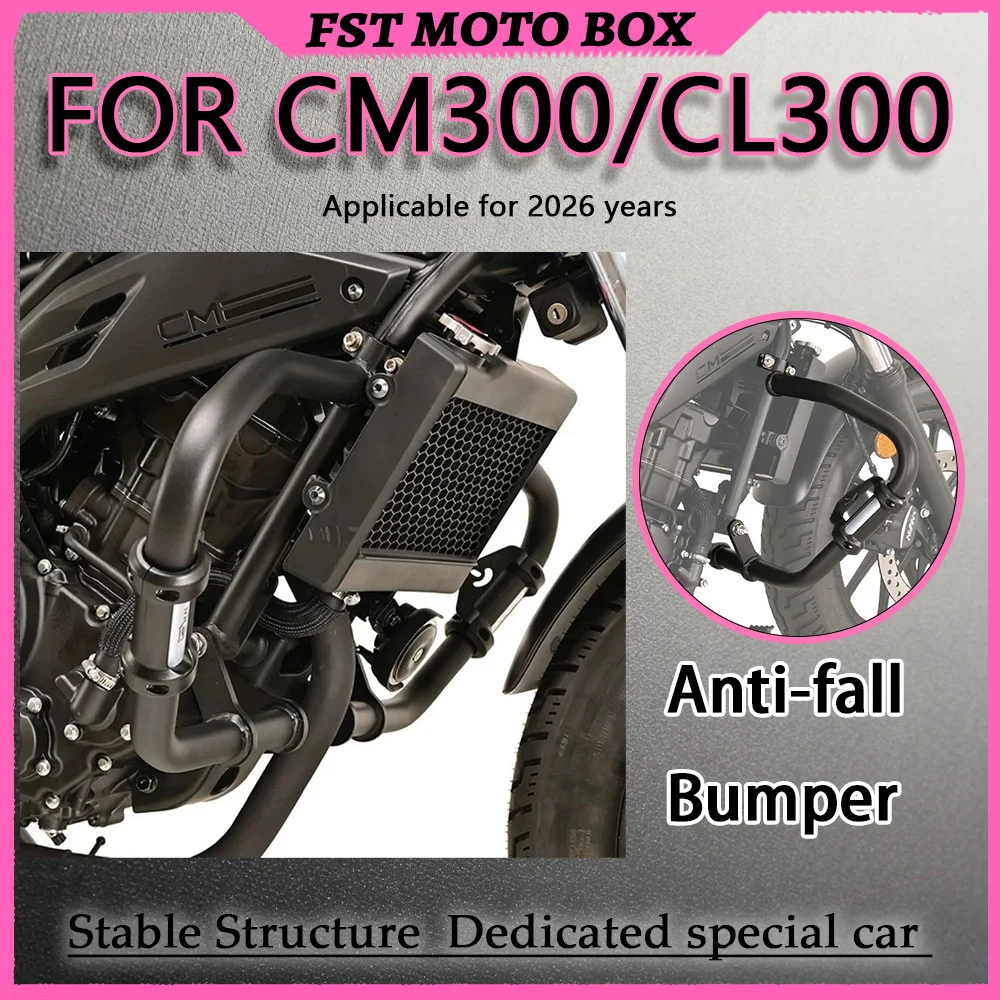 FOR Matte Black Crash Bar Anti-Collision Bumper & Sport Frame Sliders for CM300 CLC 300 Stylish Protective Gear Motorcycle