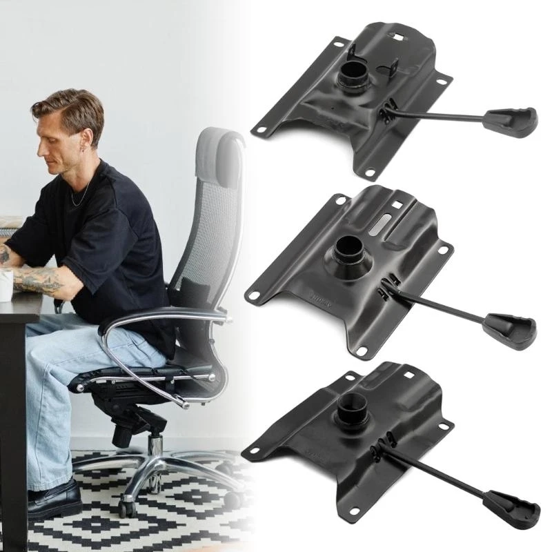 استبدال كرسي التثبيت مقاعد دوارة الإمالة آلية قاعدة المكتب الثقيل كرسي مقاعد الإمالة آلية مقاعد الإمالة #3