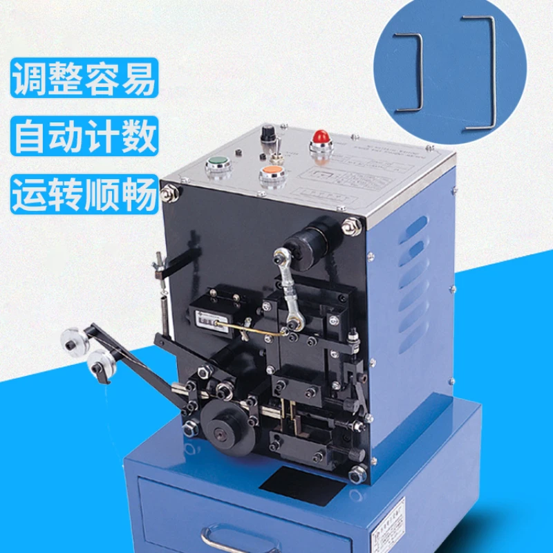 

Automatic Jumper Forming Machine Aluminum Wire Anti-Drop Power Strip Stable Counting Jumper Machine