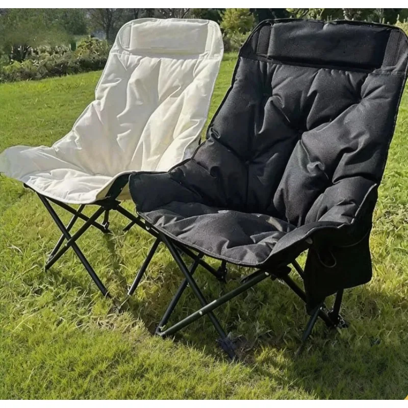 Moon-Shaped Reclining Chair – Portable for Art Students & Camping, Best-Selling Lightweight Folding Lounge