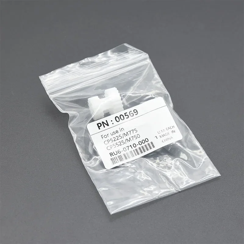 1pcs RU6-0710-000 21T 15T Fuser Drive Gear for HP Color LaserJet CP5225 CP5525 M750 M775