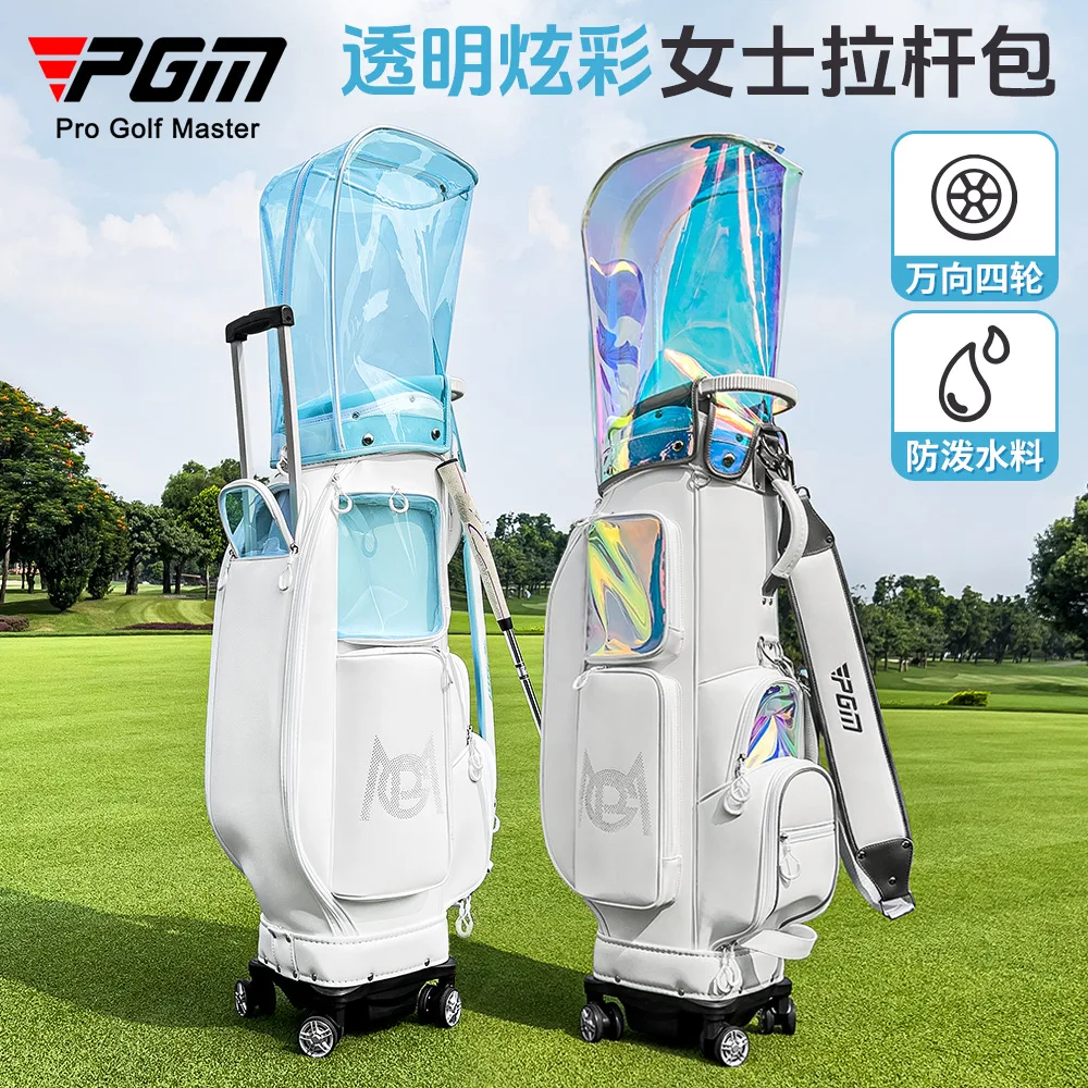 PGM Golf Bags High Quality Woman Transparent Colorful Hidden Trolley Pulley Water-repellent Bag with 4 360 Wheels QB168