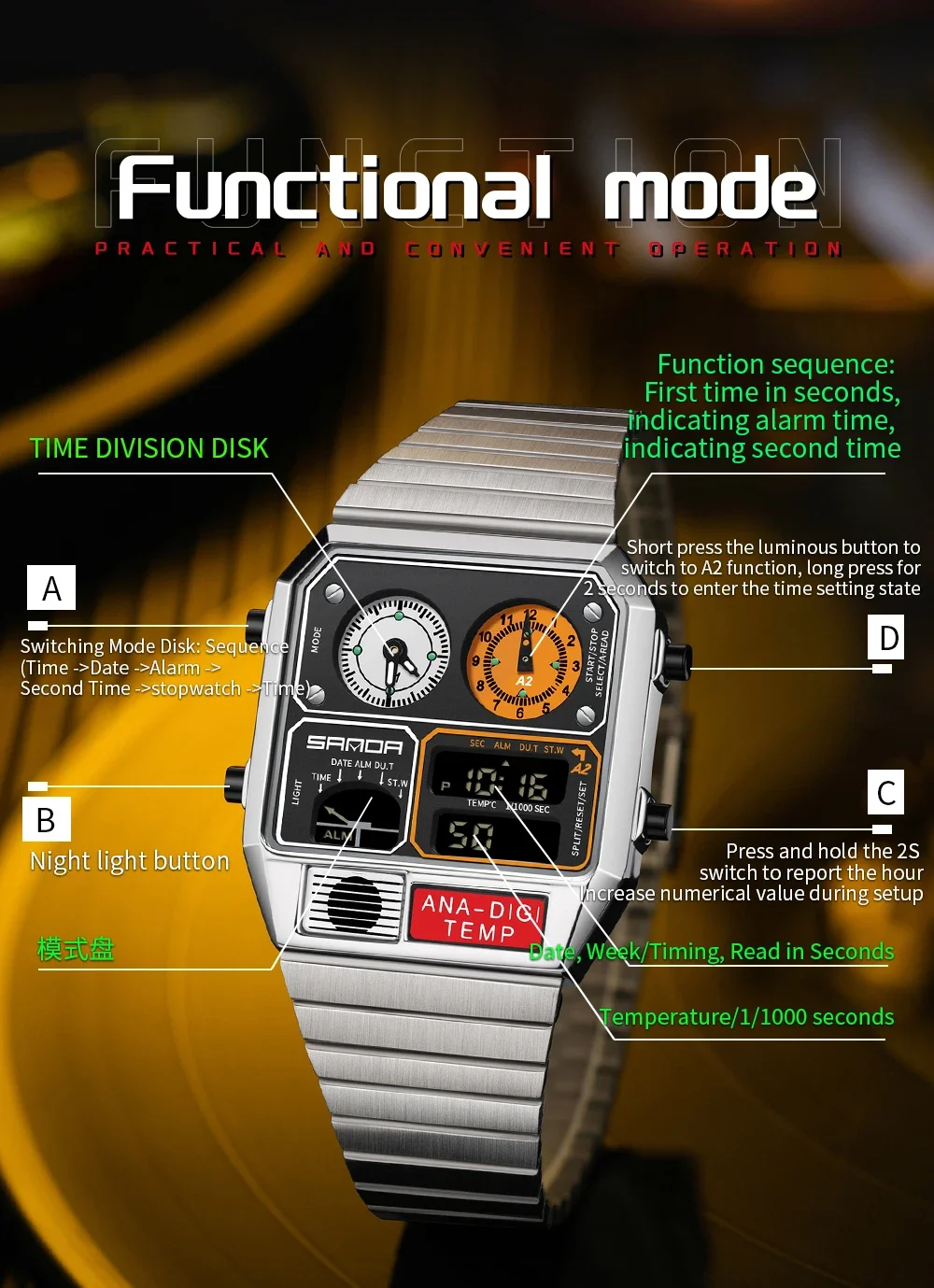 SANDA SD3192 ساعة إلكترونية فاخرة للرجال مقياس درجة الحرارة ساعة توقيت مؤقت متعدد الوظائف مقاوم للماء ساعة إضاءة ليلية
