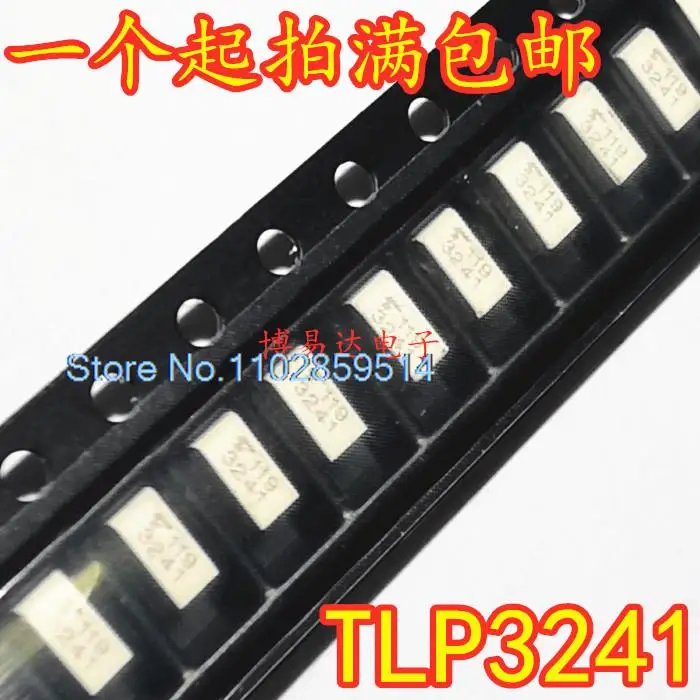 5PCS/LOT   TLP3241 SSOP4 3241