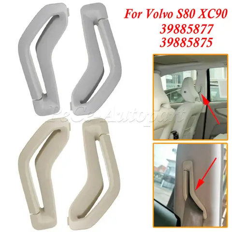 Front Seat Belt Retractor Guide Ring Belt Selector Gate Seat Belt Trim Cover 39885877 39966529 39885875 For Volvo S80 XC90 V70