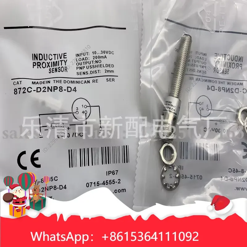 1pc for 872C-D2NP8-P3 Induction Switch Compatible For Model，practical use