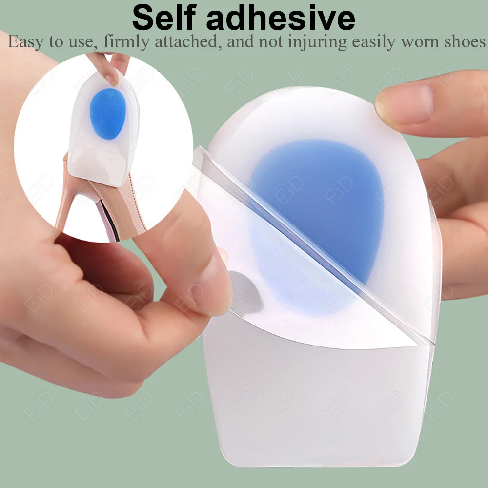 EiD Comfort Soft Gel Heel Pain Insoles Relieve Foot Pain Silicon Gel Heel Cup Cushion Protectors Spur Support Shoe Pad Feet Care