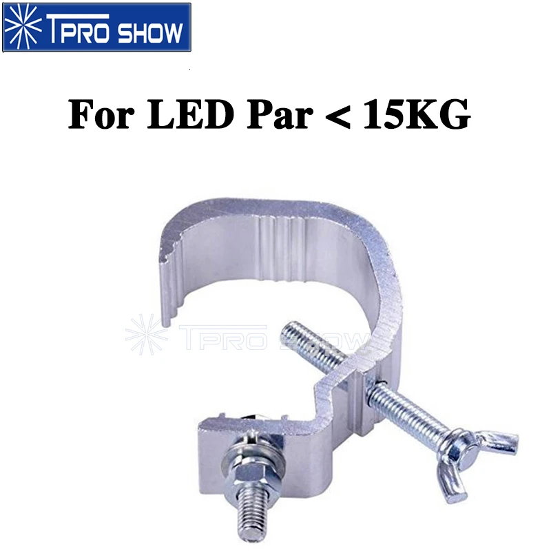 

Stage Light Clamp Aluminum Truss C Hook For LED Par Light Mobile Head Protection Wedding Stage Party Loading 15KG DJ Equipments