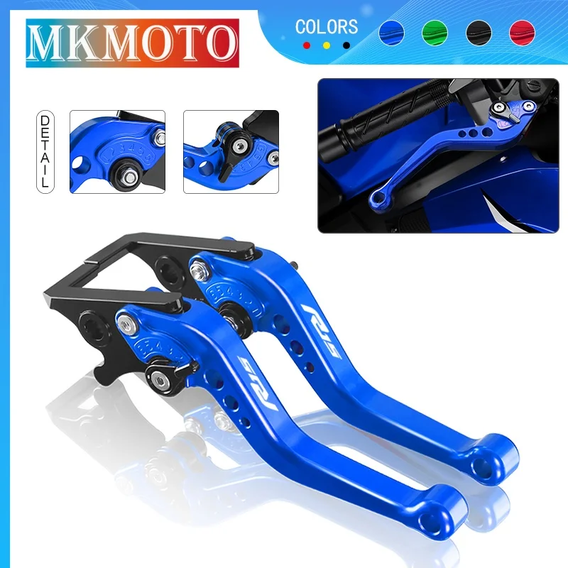 

2025 High Quality Adjustable Handle Bar Lever Grips For YZF-R15 R15 V3 Motorcycle CNC Short Brake Clutch Levers Accessories r15