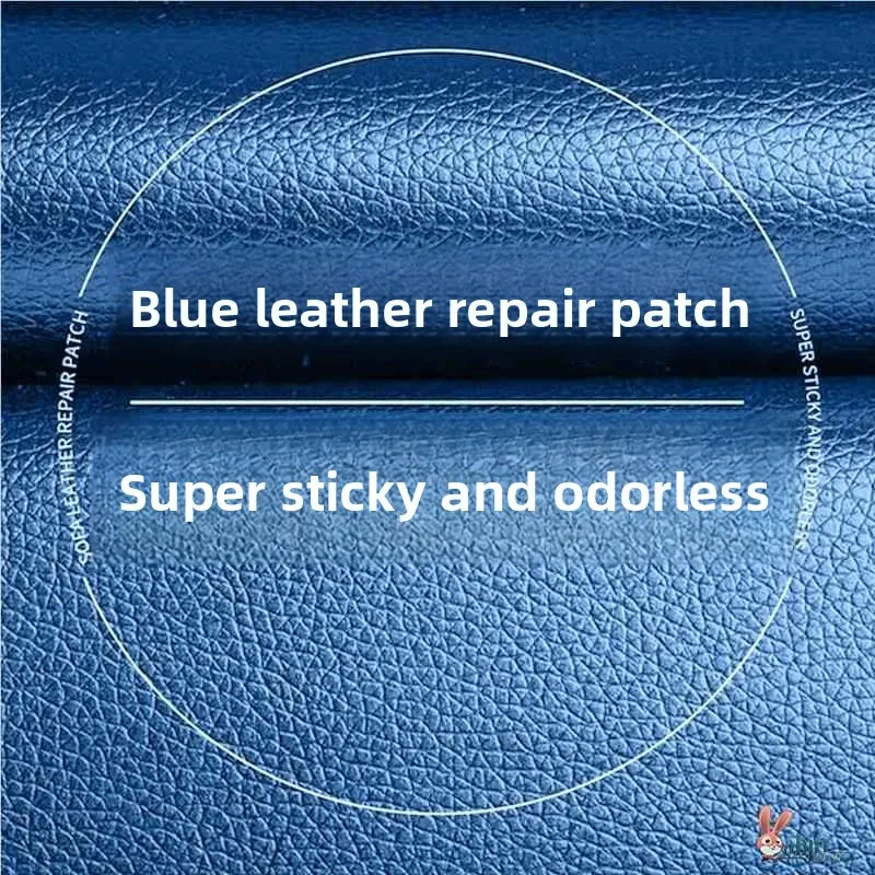 

Синяя самоклеящаяся заплатка для ремонта кожи, для автомобиля, стула, дивана, из натуральной кожи, для восстановления и замены кожи