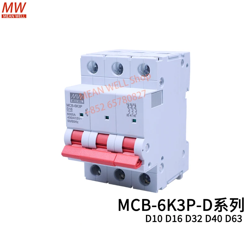 MEAN WELL Miniature Circuit Breaker MCB-6K3P-D16 MCB-6K3P-D20 MCB-6K3P-D32 MCB-6K3P-D40 MCB-6K3P-D63 Air Switch