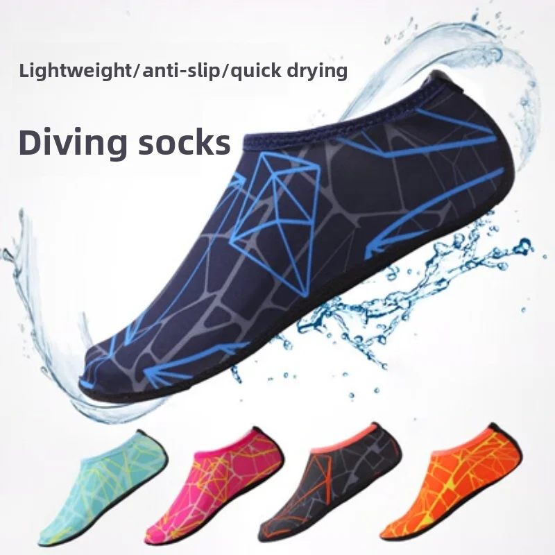 Calcetines de playa, zapatos para hombres y mujeres, zapatos de buceo al aire libre, zapatos de snorkel para adultos, zapatos de natación de suela blanda antideslizantes para niños