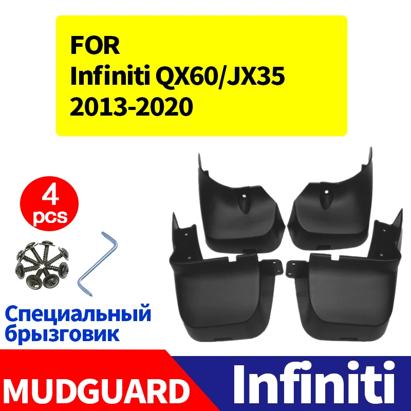 

FOR Infiniti QX60 JX35 Mudguards Fender Mud Flap Guard Splash Car Accessories Auto Styline Mudflaps Front Rear 4pcs