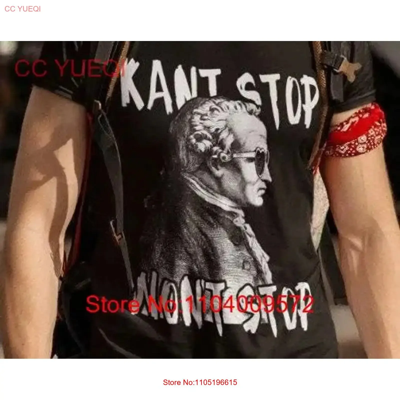 Kant Stop Won't T Shirt Philosophy Funny Philosopher Immanuel Professor Pun vintage Washed fashion graphic Slightly