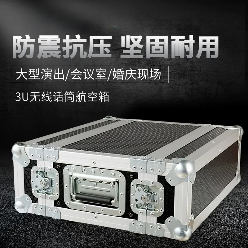 Portable 3U Wireless Microphone Flight Case Shockproof Protective Storage Box For Outdoor Stage Travel Live Performance