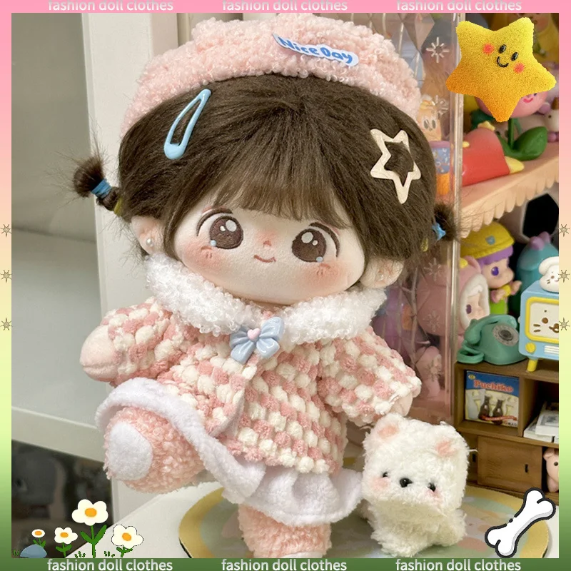 

20cm Cotton Doll Clothes For Boys And Girls Cute Autumn And Winter Outfits 20cm Normal Body Plush Doll Dress Up Accessories