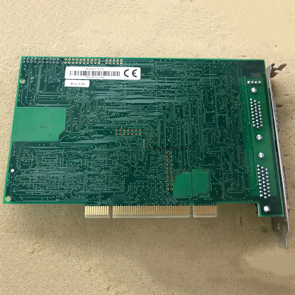 

Industrial equipment acquisition card mvTITAN-RGB/G3 PCI