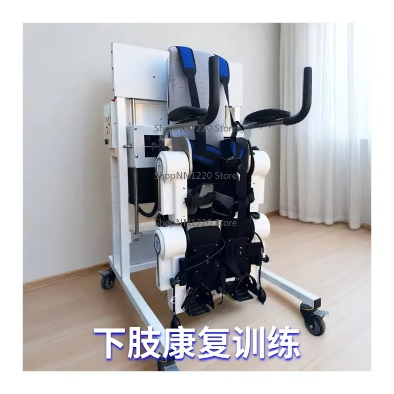 高品質な下肢外骨格歩行訓練は歩行能力を回復します
