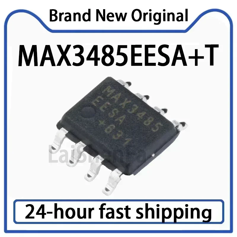 2PCS MAX3485EESA+T …