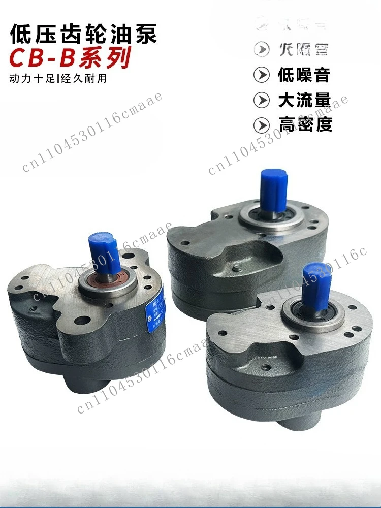 Hydraulic Gear Pump…
