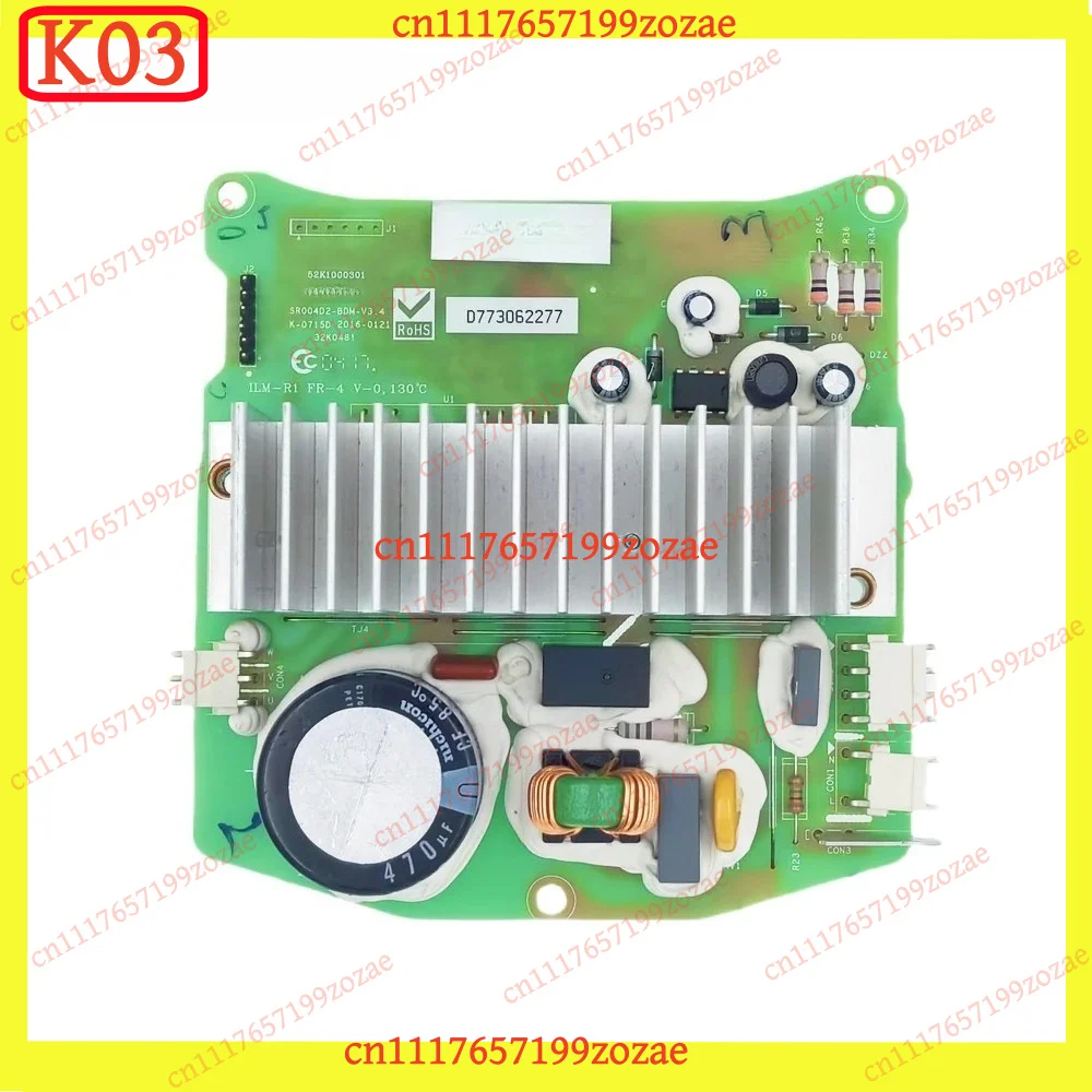 LK Motor Control Board 52K2000301 Inverter Driver for Midea LittleSwan Washing Machine, Replacement Parts
