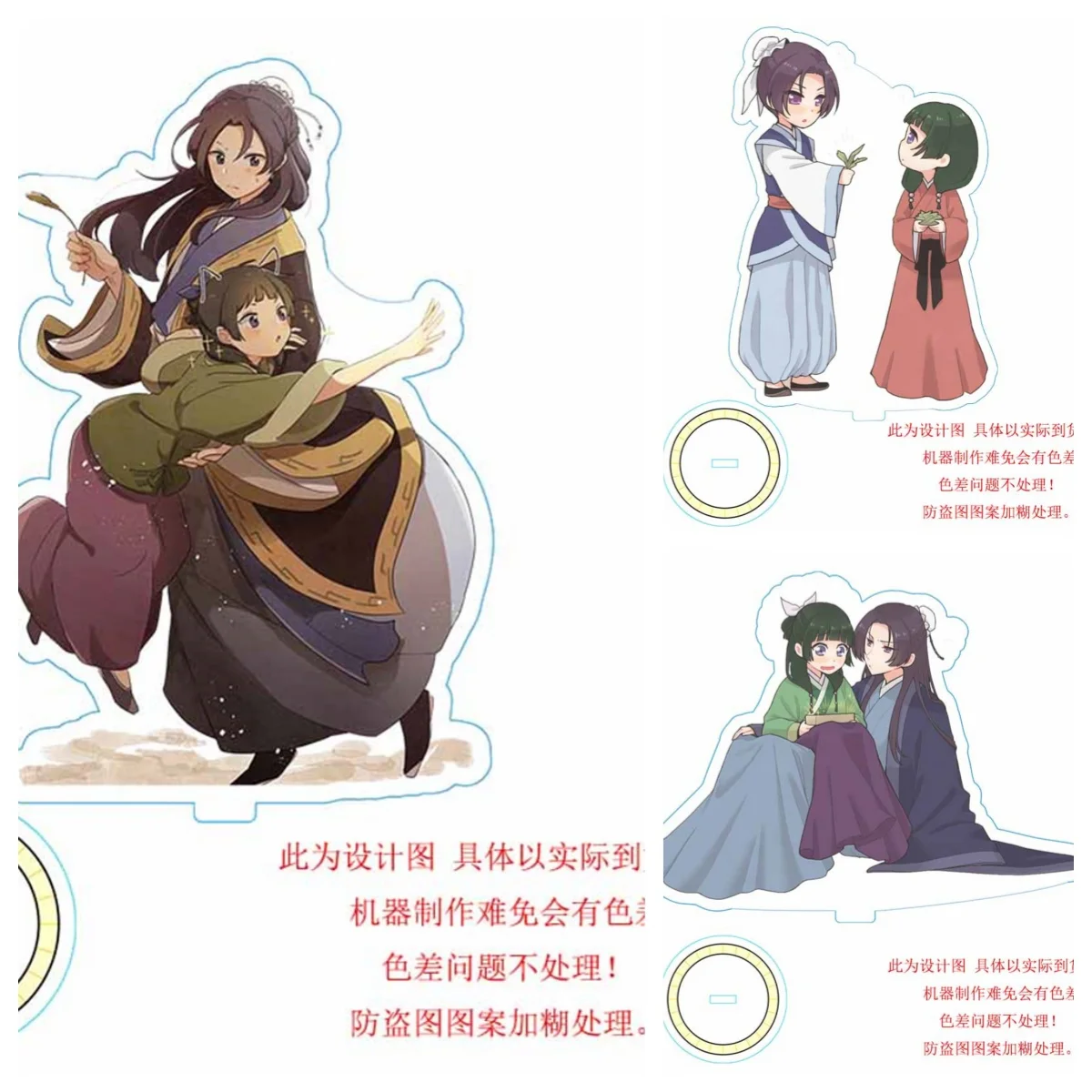 

10CM Anime The Apothecary Diaries Acrylic Stand Ornaments Rumi Zoey Mira Decorations cosplay Accessories Goods Christmas Gifts