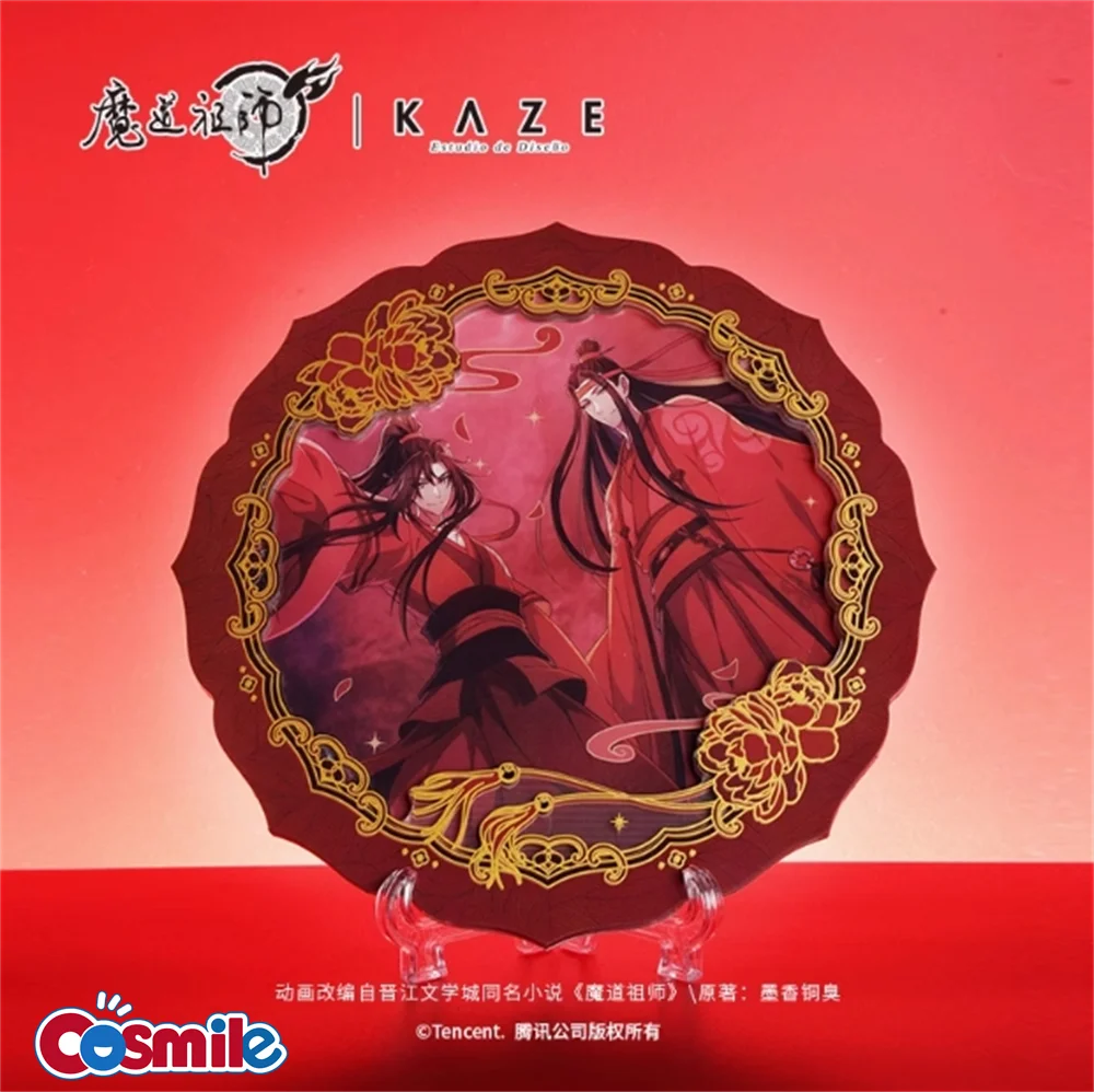 Cosmile offcial Anime MDZS Wei Wuxian Lan Wangji Wang Yibo Xiao Zhan Idol Star Grating acrylic mirrorToys Body Cute Cosplay C GG