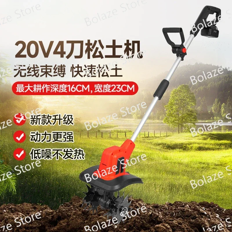 Handheld Lithium Battery Micro Tiller, Weeding and Loosening Artifact, Small Tiller Plower Electric Hoe Rotary Tiller