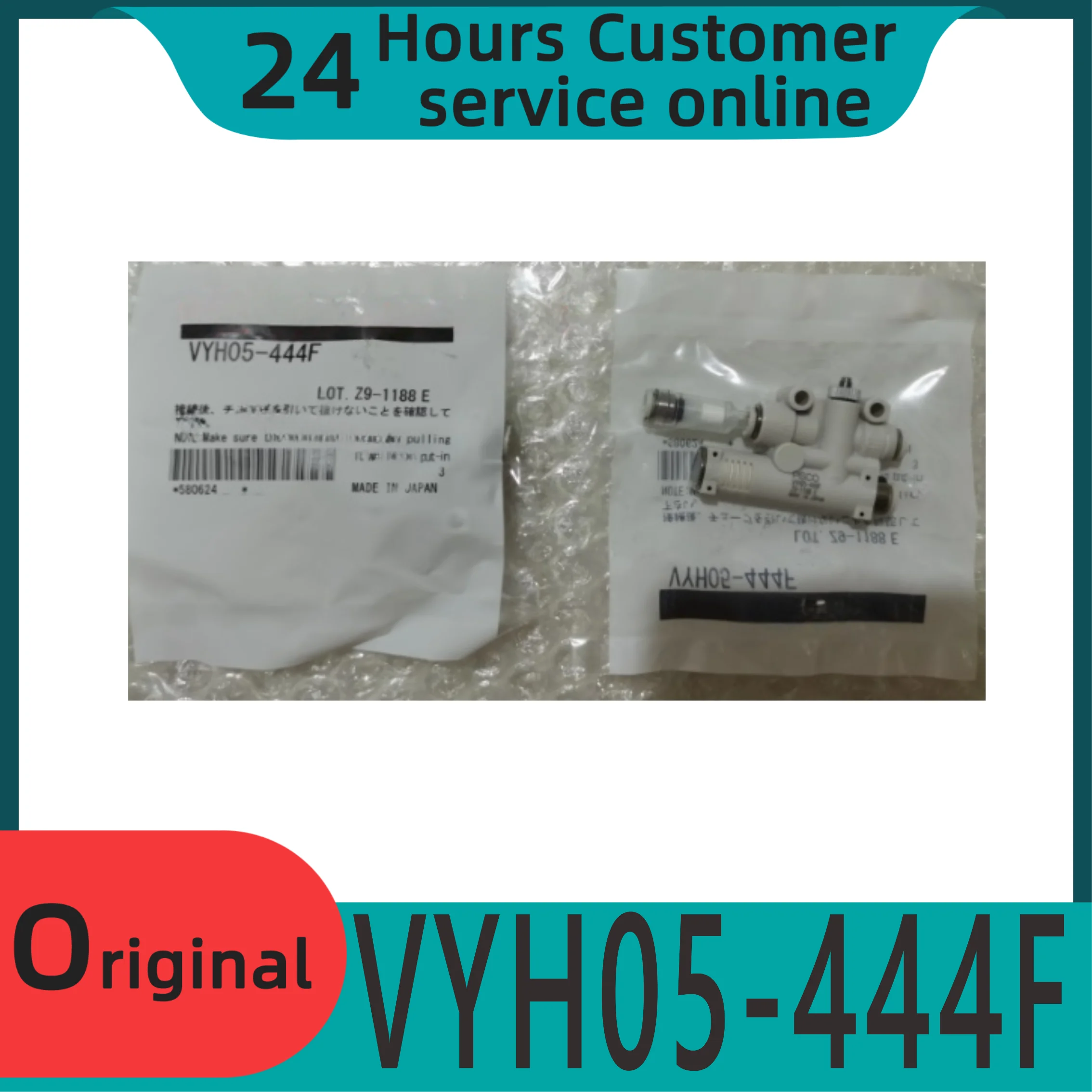 

Новый оригинальный компактный генераторVYH05-444F VYH05-666F