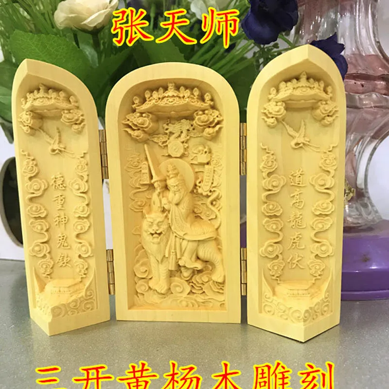 Sacred holy Talisman home FENG SHUI Taoism senior ZHANG TIAN SHI God Taoist priest Sculpture Wood carving  statue