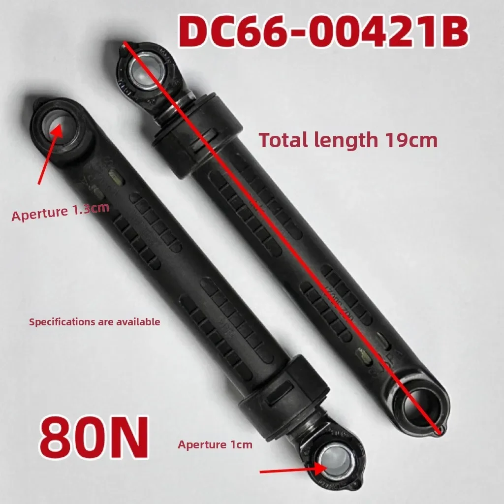 2PC Suitable for Samsung drum washing machine shock absorber DC66-00421B DC66-DC00531C-00343G