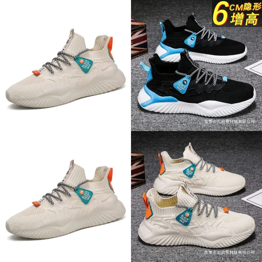 

men's shoes New men's running casual flying knitted spring breathable sneaker coconut all-match canvas fashionable shoes