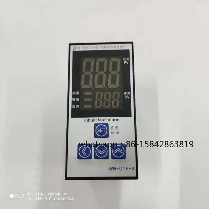 Plastic Temperature Controller Intelligent Temperature Controller Digital Display Pointer E5EN Hopper Thermostat