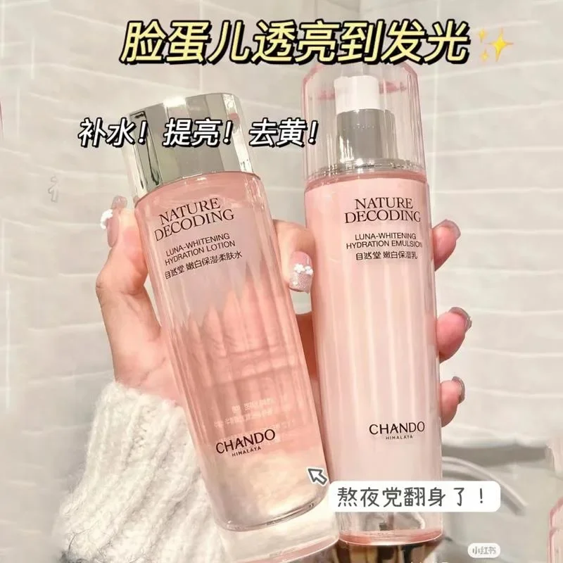 CHANDO satu Set perawatan kulit pelembap pemutih Serum Toner krim wajah penghilang noda pelembap pencerah kecantikan langka