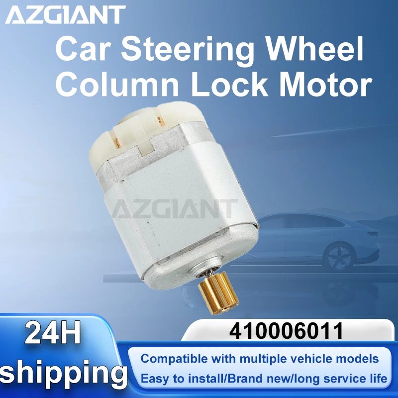 AZGIANT For 2013-2020 Seat Alhambra Car Engine Power Steering Wheel Lock Latch Column Motor Repair Anti-Theft  12V DC Motor