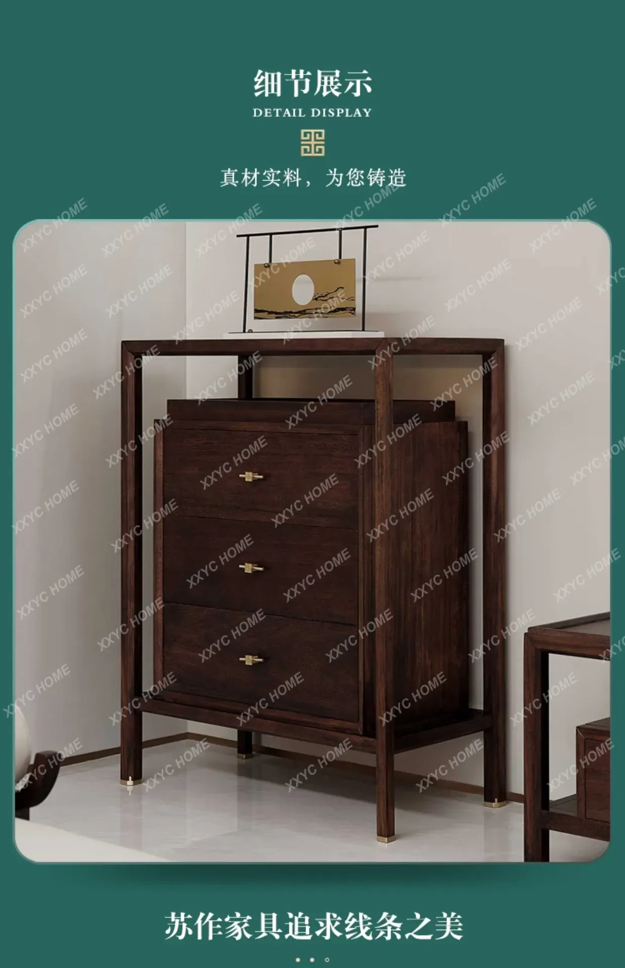 DV  New Chinese solid wood cabinet against the wall bucket vertical cabinet sundries three bucket cabinet