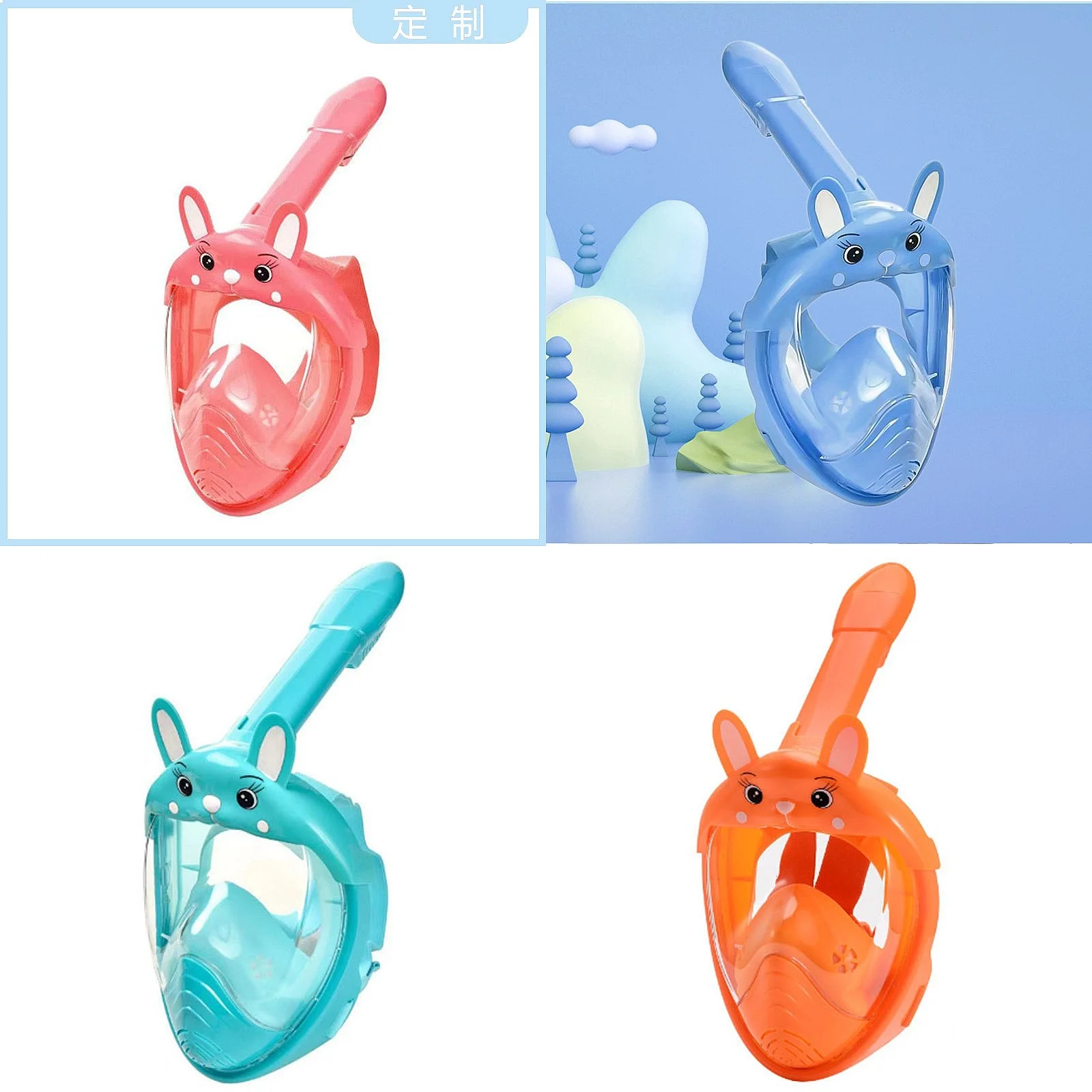 Cartoon Rabbit Ear Kids Snorkel Mask Anti-Fog Silicone Dry Top Diving Full Face view 6