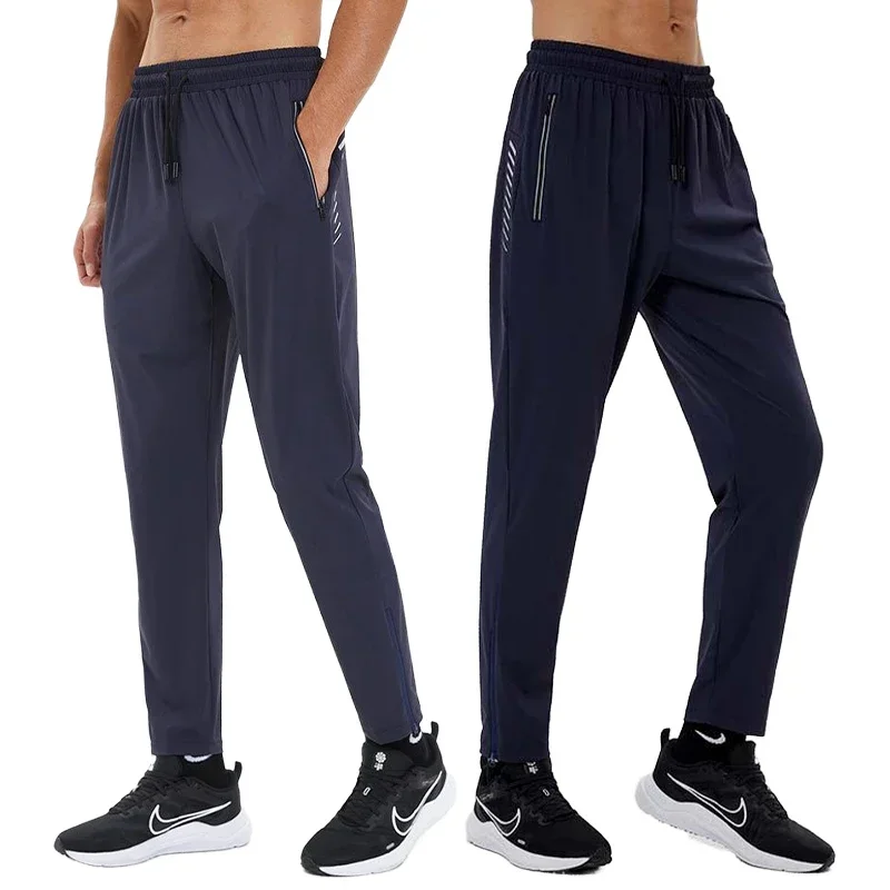 JJJFJJ-Pantalon long fin respirant pour homme, leggings d'entraînement de fitness avec poches, sports de plein air, Ice Casual