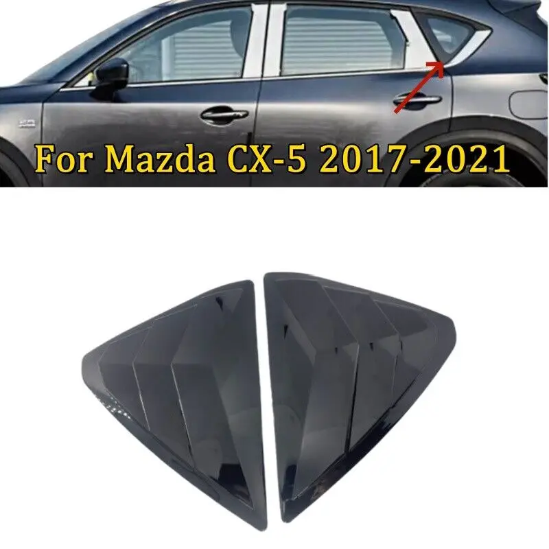 

Глянцевая черная накладка жалюзи заднего бокового окна для Mazda CX-5 CX5 2017-2021