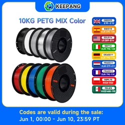 10/5kg PETG Filament For 3D Printer Plastic Material 22LBS 1.75mm Non-Toxic Eco-Friendly PETG 3D Filament Consumables for Ender