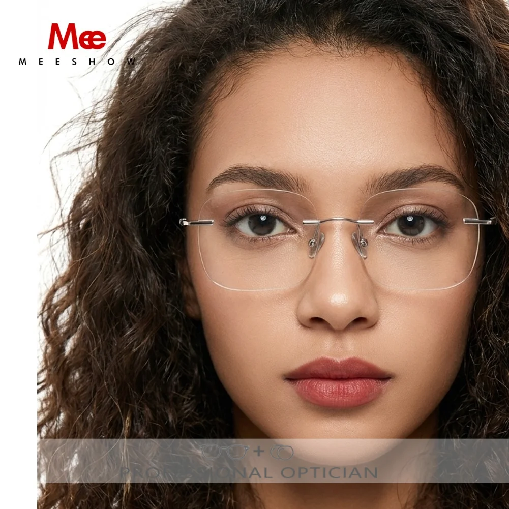 Meeshow Titanium Unisex Rimless Eyeglasses Prescription Glasses Optical Lenses Myopia Hyperopia Customized Progressive Eyewear
