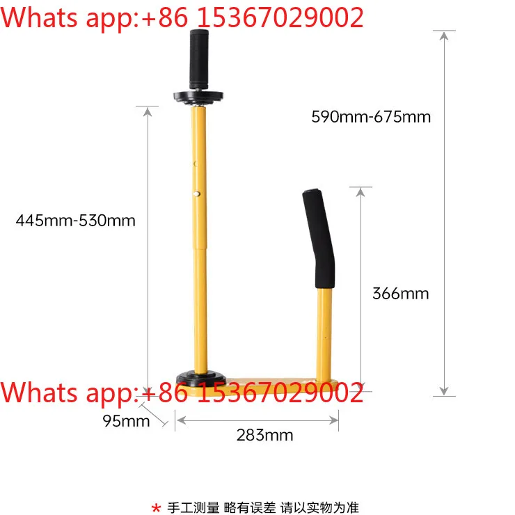 

Wrapped film puller, handguard bracket PE stretch film handle packaging tool