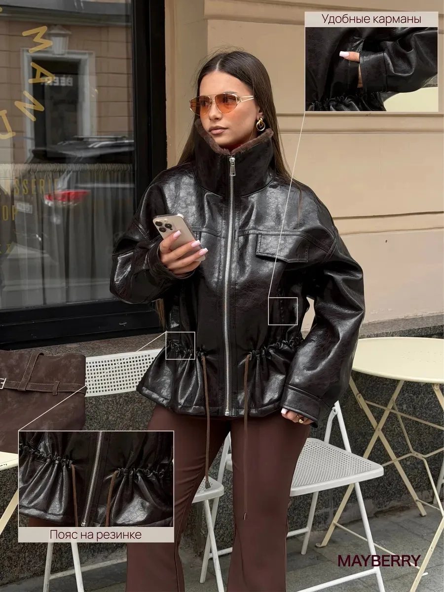 Women Faux Leather Jacket Fur Lined Warm Drawstring Waist Zipper Stand Collar Winter Outerwear Vintage Streetwear Ladies Biker C