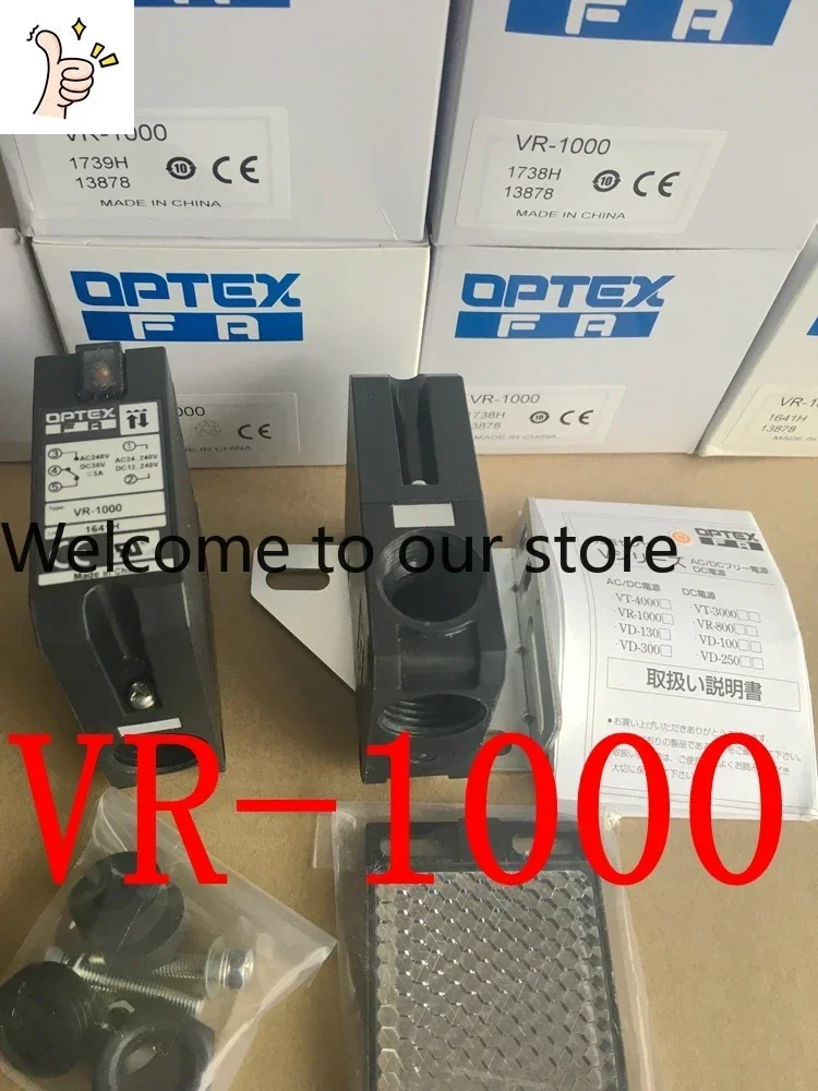 2026.4 New Original Japanese Opus OPTEX Mirror Reflective Optoelectronic Switch VR-1000 VR-1000T