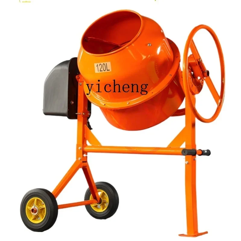 

small household cement mortar electric mixer construction site agricultural feed mixer