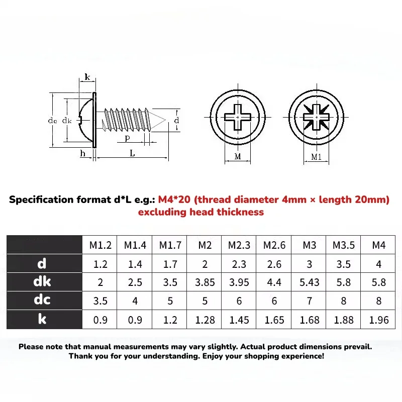 M3 M4 Carbon Steel PWA Gold Round Head Cross Self Tapping Screw With Washer Length: 6–40mm