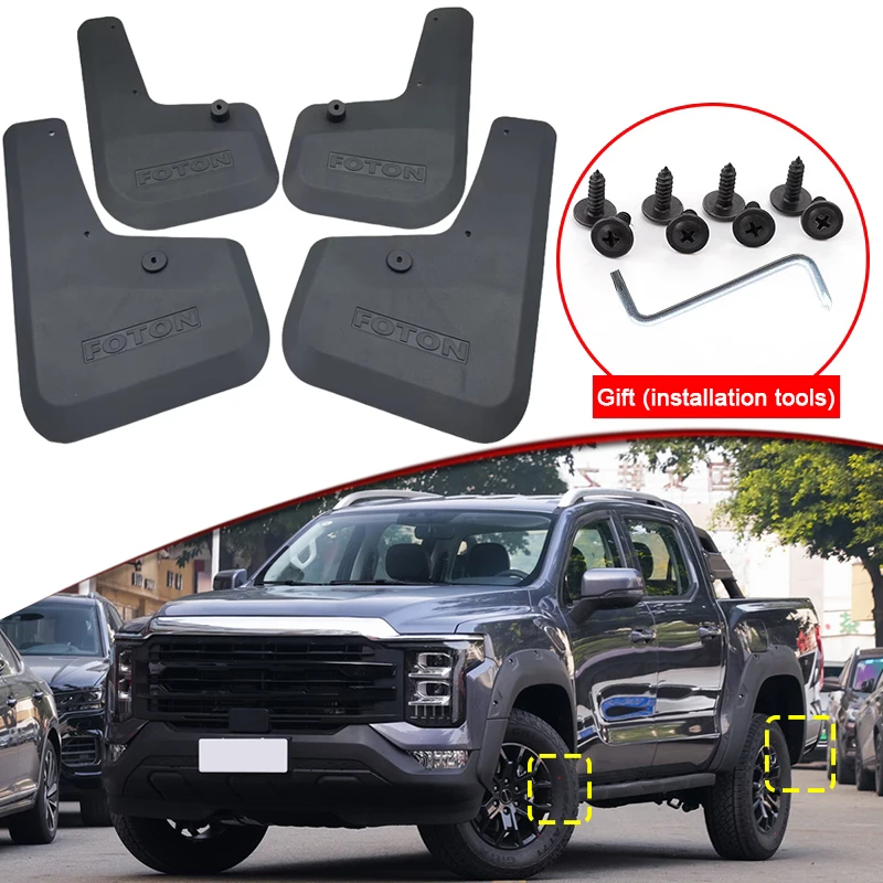 

Car Styling For FOTON Tunland V7 2024 2025 2026 ABS Car Mud Flaps Splash Guard Mudguards MudFlaps Front Rear Fender Accessories